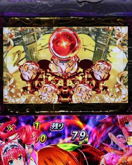 クイーンズブレイド4  赤保留