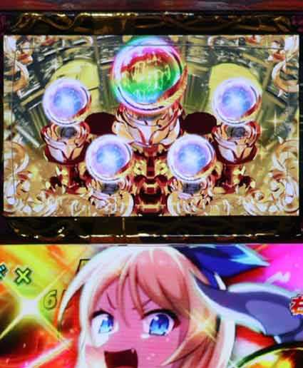 クイーンズブレイド4  保留変化予告