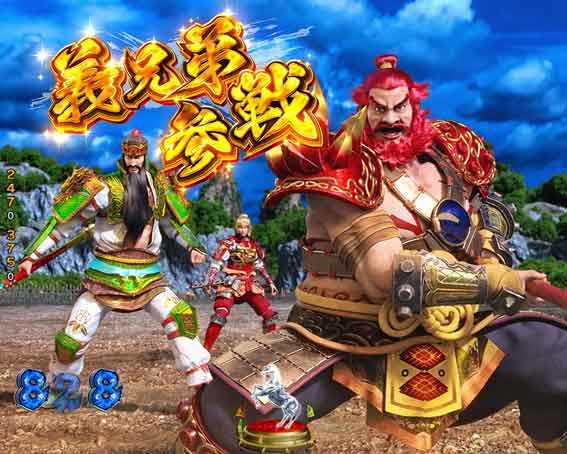 三国戦騎  義兄弟