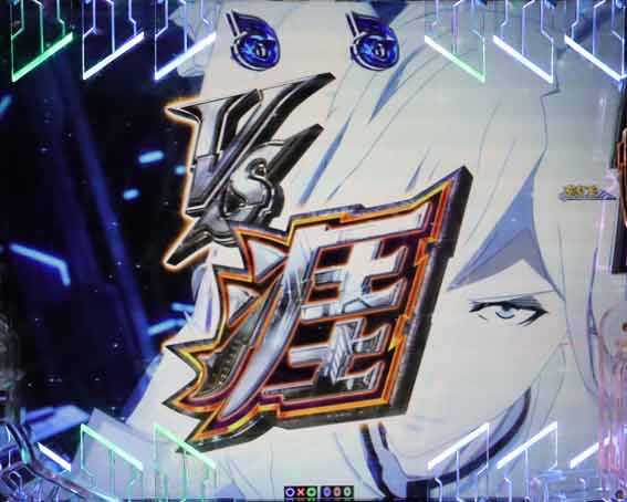 Pギルティクラウン2 プレミアムライブチケット  バトルリーチ