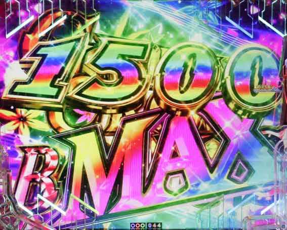 Pギルティクラウン2 プレミアムライブチケット  ギルティクラウンボーナスMAX