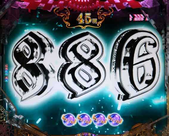 P魔法少女まどかマギカ3 チャンス目予告