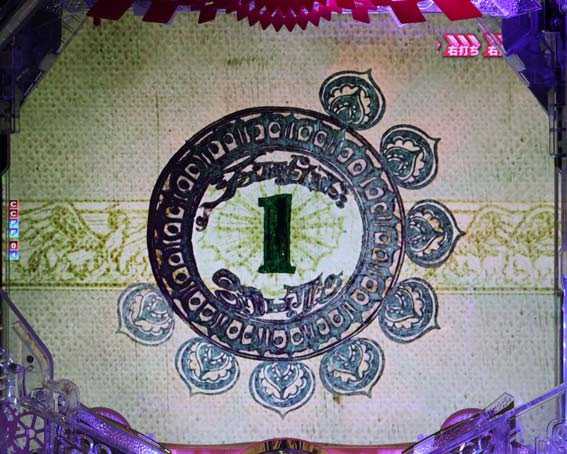 P魔法少女まどかマギカ3 ワルプルギスの夜先読み予告