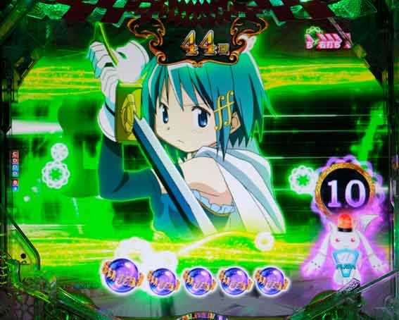 P魔法少女まどかマギカ3 アタックカットイン予告