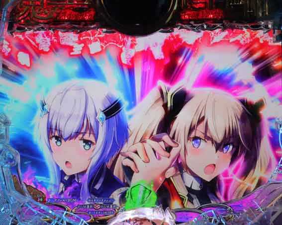 魔王学院 ミーシャ