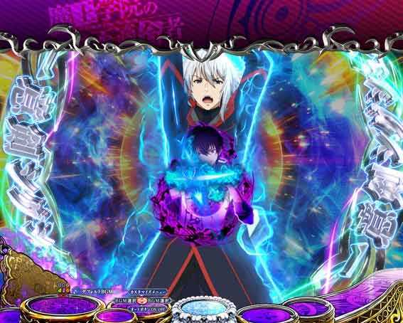 魔王学院 レイイベント予告