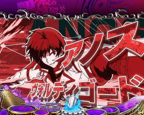 魔王学院 ノーマル中カットイン予告