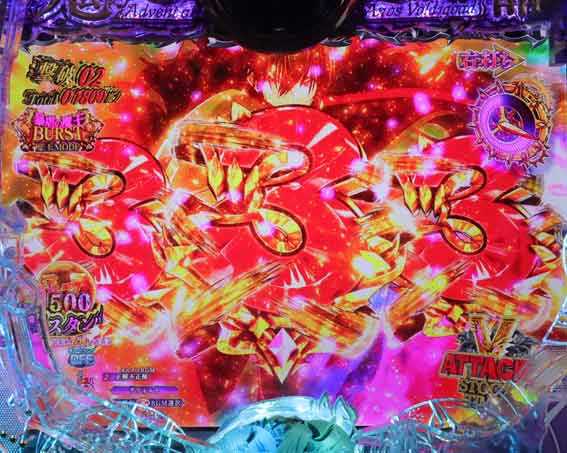 魔王学院 魔王モード