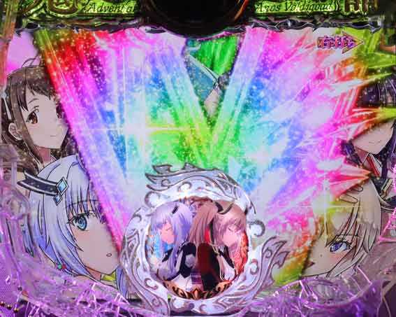 魔王学院 バカンスモード