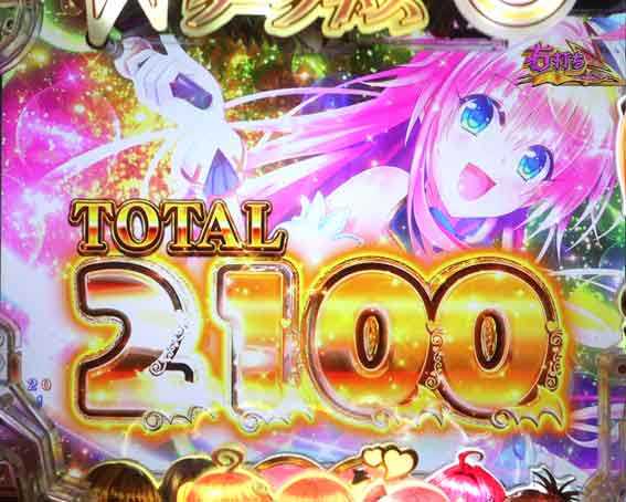 ToLOVEるダークネス 保留