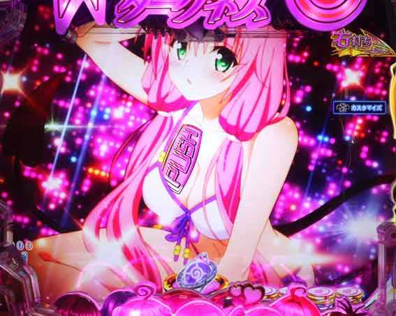 ToLOVEるダークネス 推しボタン予告