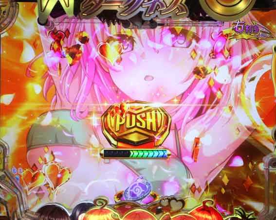 ToLOVEるダークネス 大スキリーチ