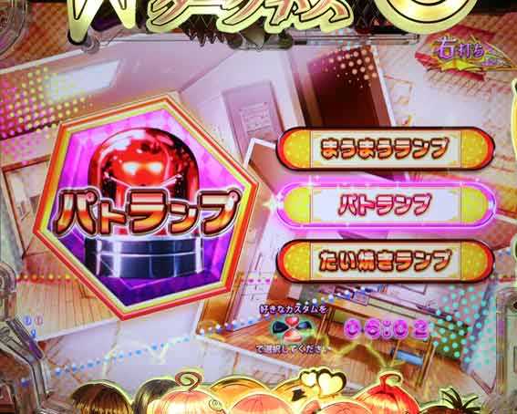 ToLOVEるダークネス 一発告知