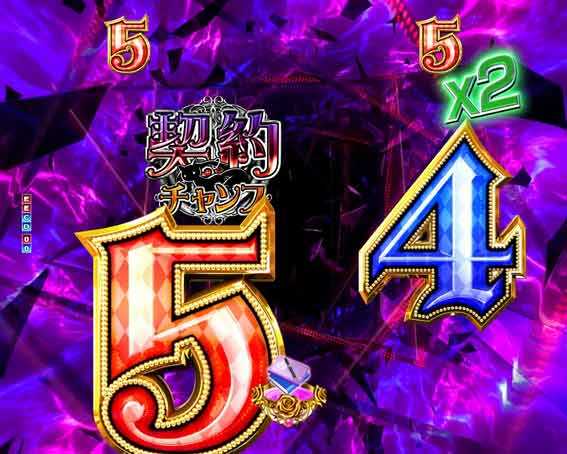 P魔法少女まどかマギカ3 Magia