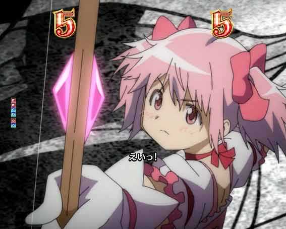 P魔法少女まどかマギカ3 まどか