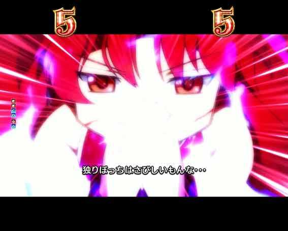 P魔法少女まどかマギカ3 杏子