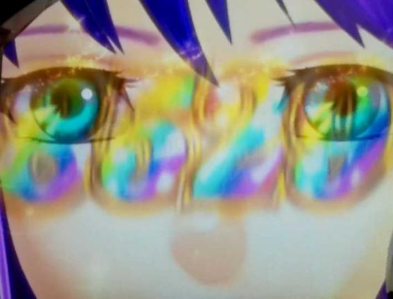 スマスロ星矢のアテナフリーズ