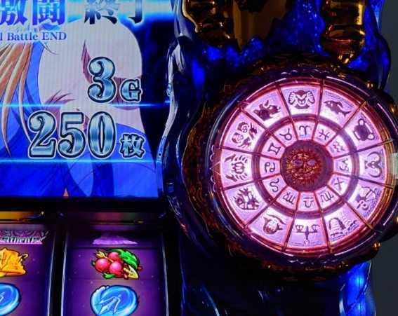 スマスロ星矢のレベル示唆