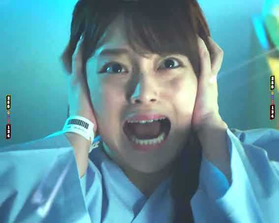 貞子 雅美絶叫予告