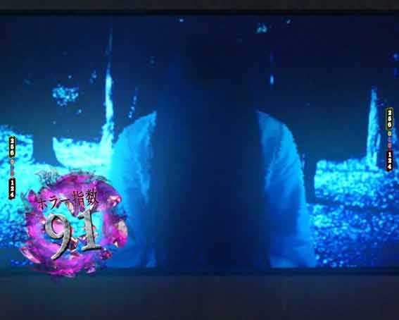 貞子 ホラーレベル予告