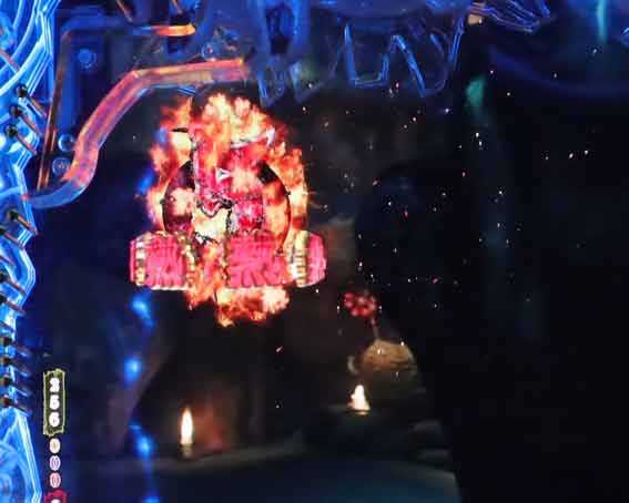 貞子 図柄昇格予告