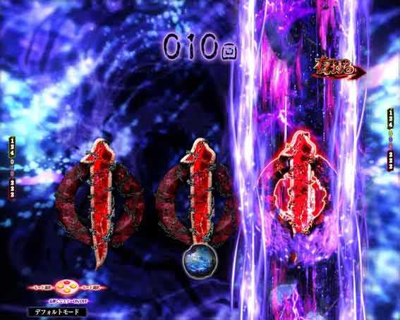 貞子 図柄的中煽り