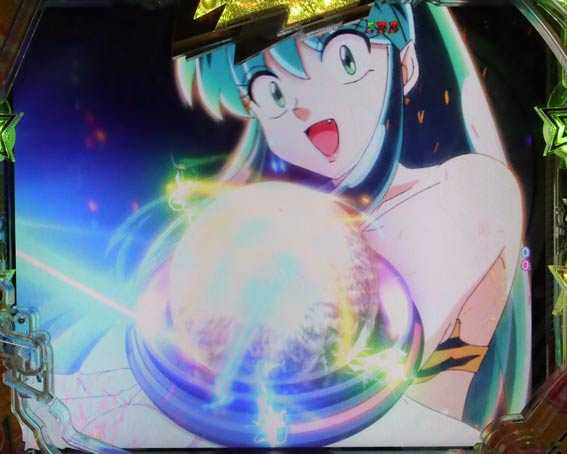 うる星やつら げきあつだっちゃ