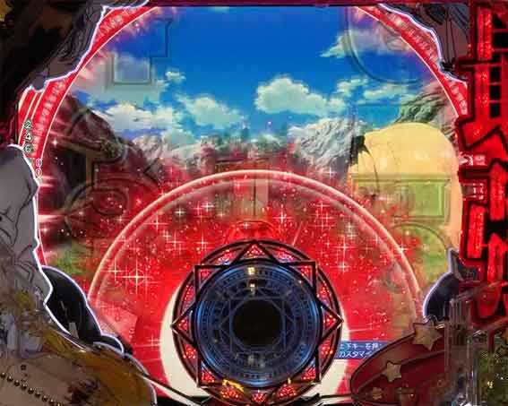 ありふれた 甘デジ 魔法陣