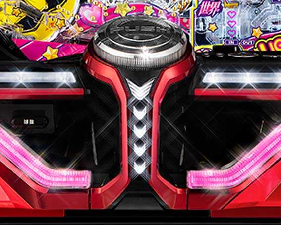 ありふれた 甘デジ ボタンバイブ