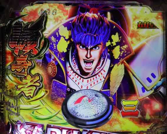 花の慶次 傾奇一転 城門突破演出