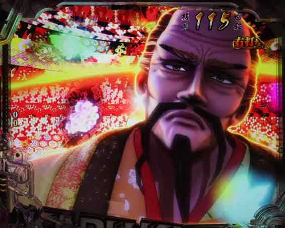花の慶次 傾奇一転 キャラアクション演出