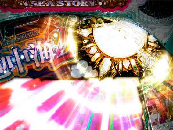 スーパー海物語IN地中海2 サンフラッシュ