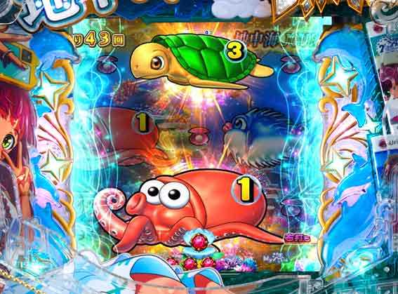 スーパー海物語IN地中海2 341