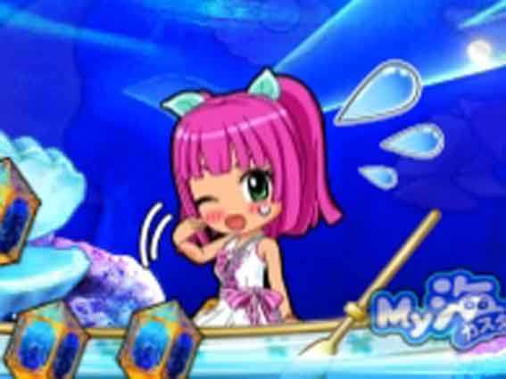 スーパー海物語IN地中海2 ミニウリン予告