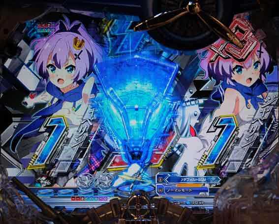 Pアズールレーン異次元トリガー パチンコ ボーダー 信頼度 保留