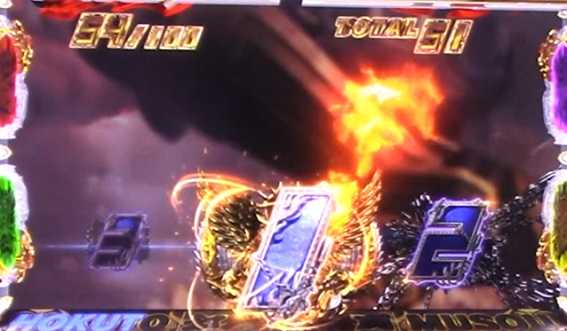 スマスロ真北斗無双　ボーナス中の打ち方