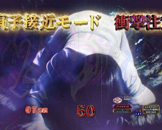 リング 呪いの7日間3 ラッキートリガー 呪いの連鎖