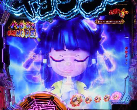 eキョンシー パチンコ ボーダー 信頼度 先読み 保留 スペック