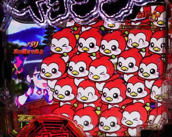 eキョンシー ライトミドル 新CタイムVer.】Cタイム｢月夜モード