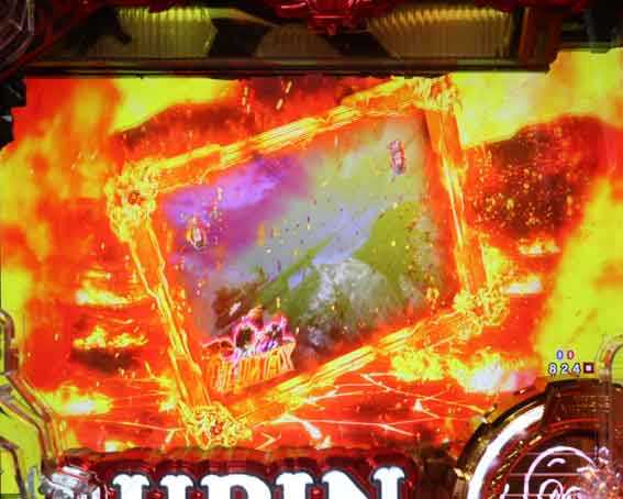 ルパン三世 銭形からの招待状 シェイク