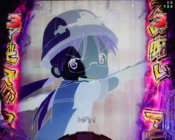 Pメイドインアビス バトルリーチ呪い
