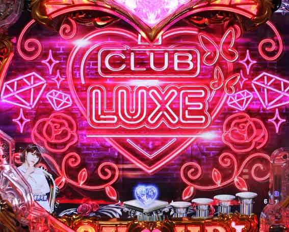 ラブ嬢 極嬢のハーレム体験 129ver ラブ嬢投影予告