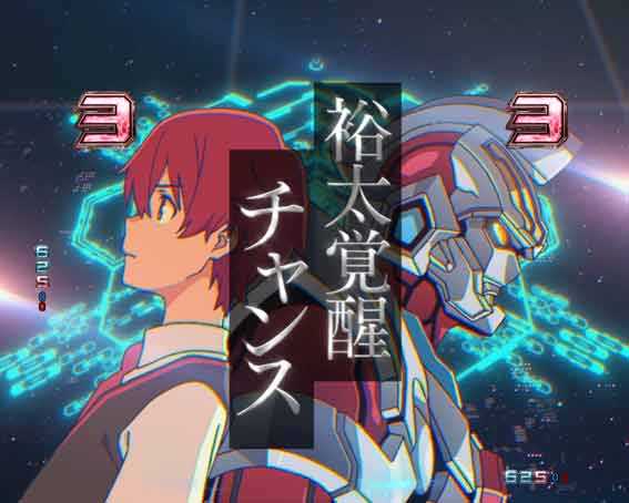 グリッドマン ユニバース公式アカウント on X: 