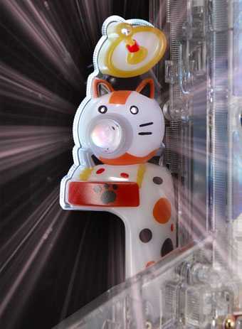 Pにゃんこ大戦争 多様性のネコ | 先読み予告