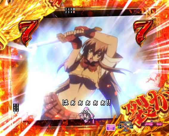 真一騎当千桃園の誓い 199 裂かれた闇