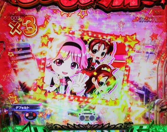 GOGO郷5 甘デジ 12345