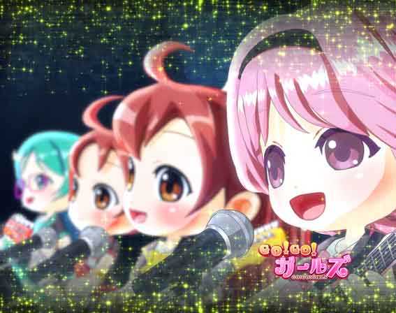 GOGO郷5 甘デジ ガールズバンドPV
