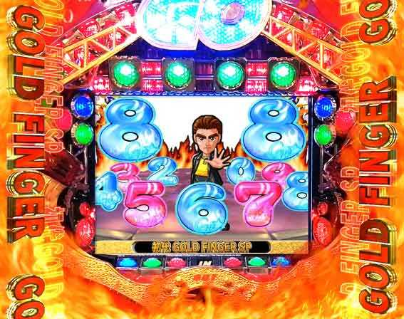 GOGO郷5 甘デジ 初代GOLDFINGER SP