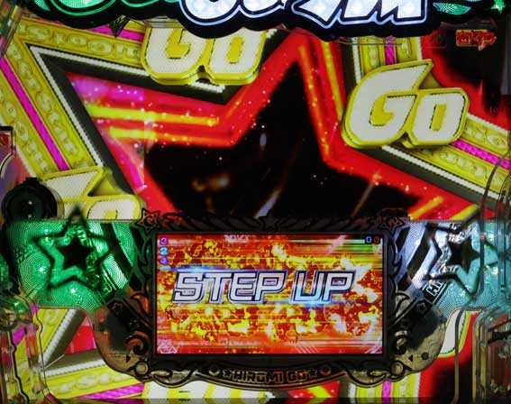 GOGO郷5 甘デジ ロングリーチ