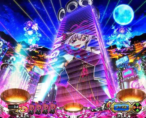 e大工の源さん超韋駄天2 凪ビル映像予告